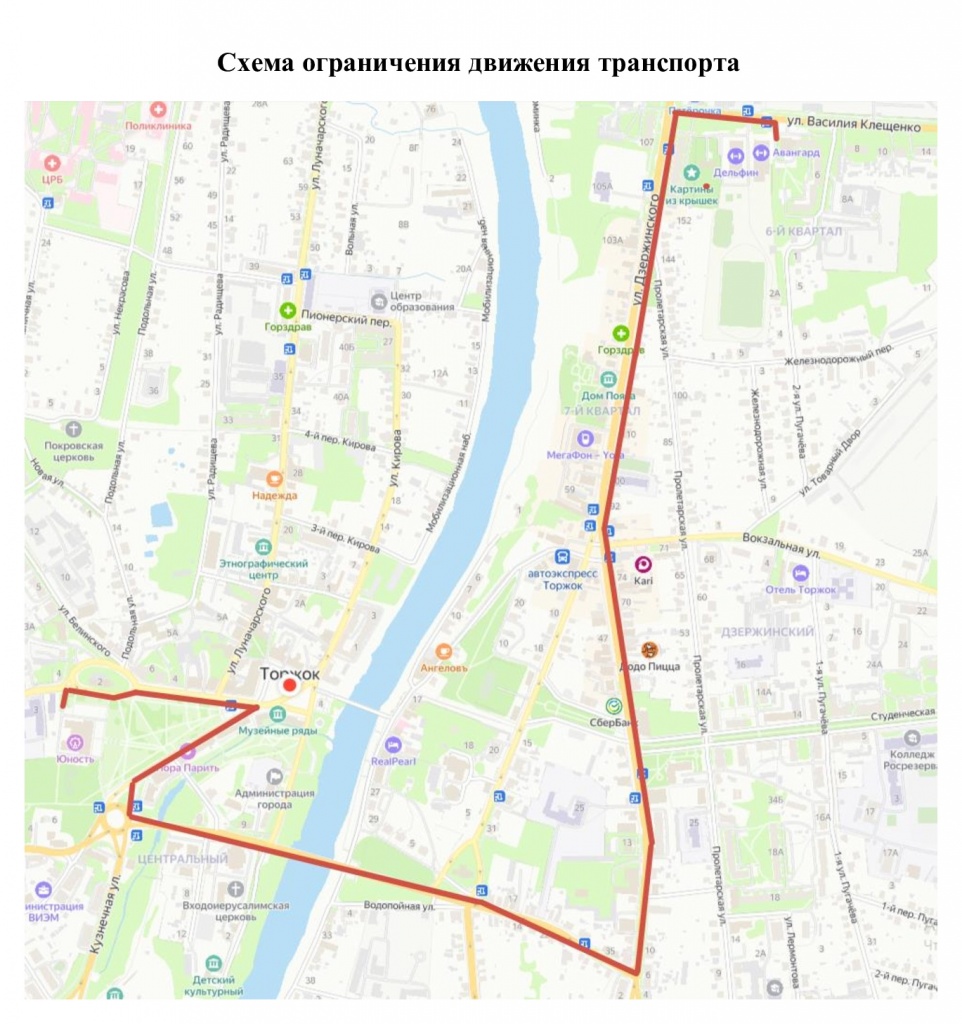 9-may 2025.jpg